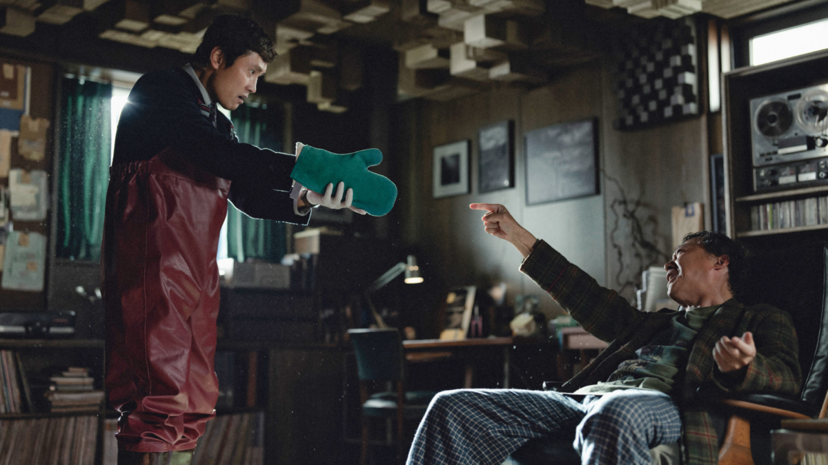 Bez wyjścia - zdjęcie 1