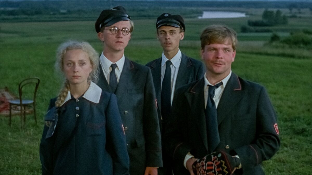 Kronika wypadków miłosnych - kadr 1