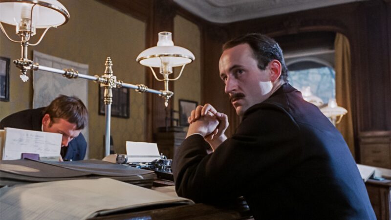 Ziemia obiecana - okładka