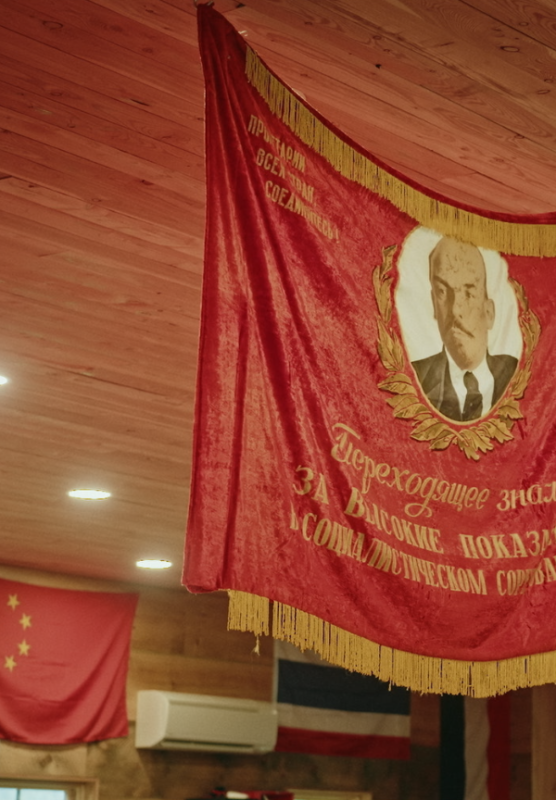 Pieniądze to wszystko - okładka