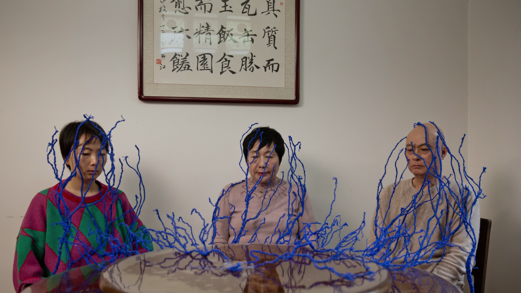 Wyznania pieprzyka - okładka