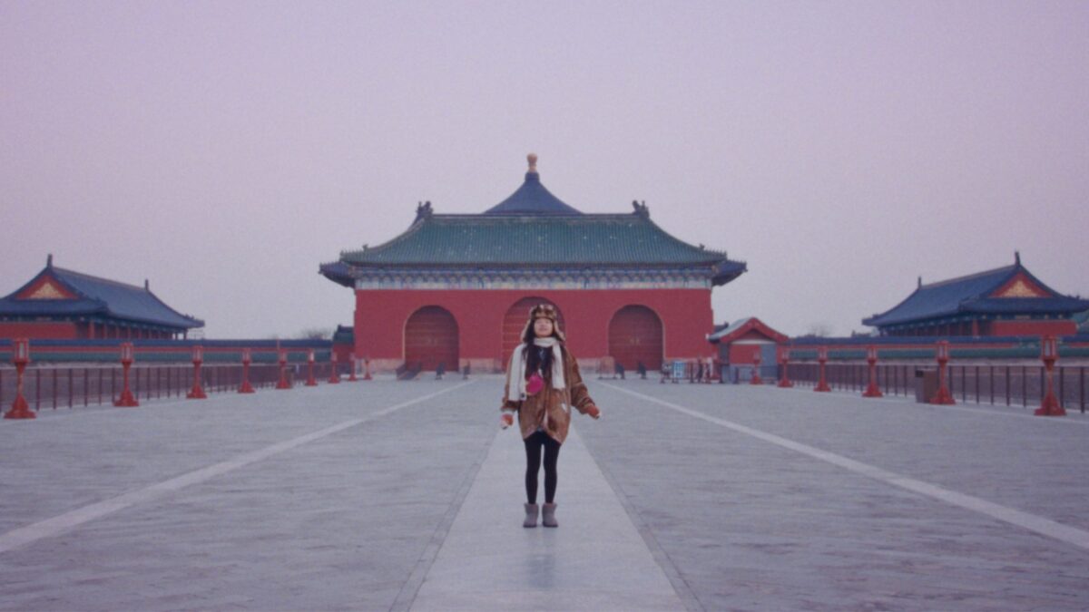 Wszędzie dobrze, wszędzie źle - kadr 1