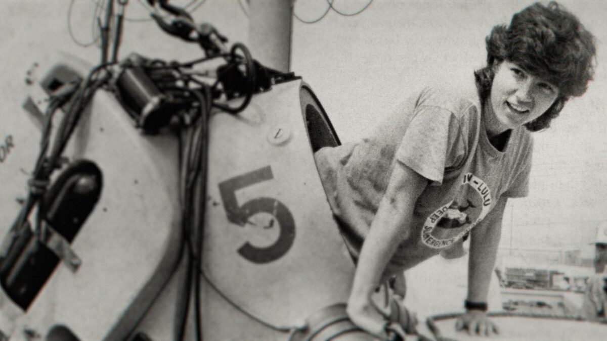 Wszystko, co się świeci - kadr 1