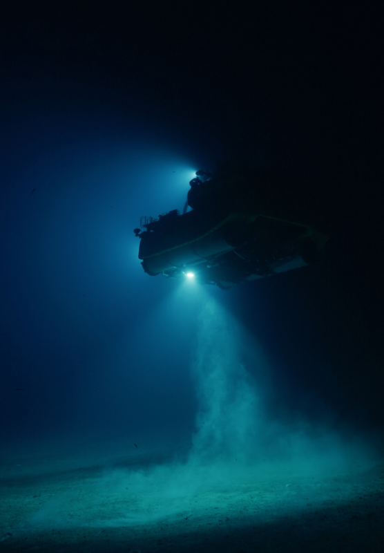 Wszystko, co się świeci - okładka