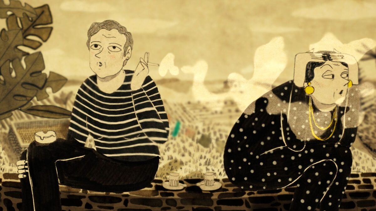 to be human - set 1 - kadr 1