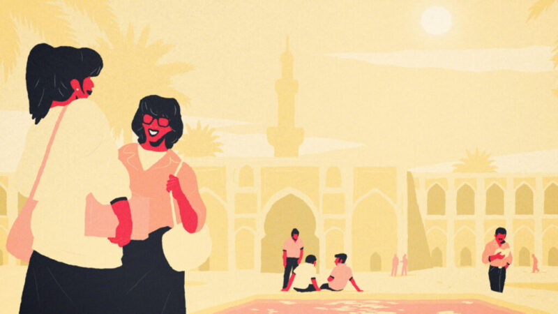 MIĘDZYNARODOWY KONKURS FILMÓW PEŁNOMETRAŻOWYCH - FLAVORS OF IRAQ - okładka