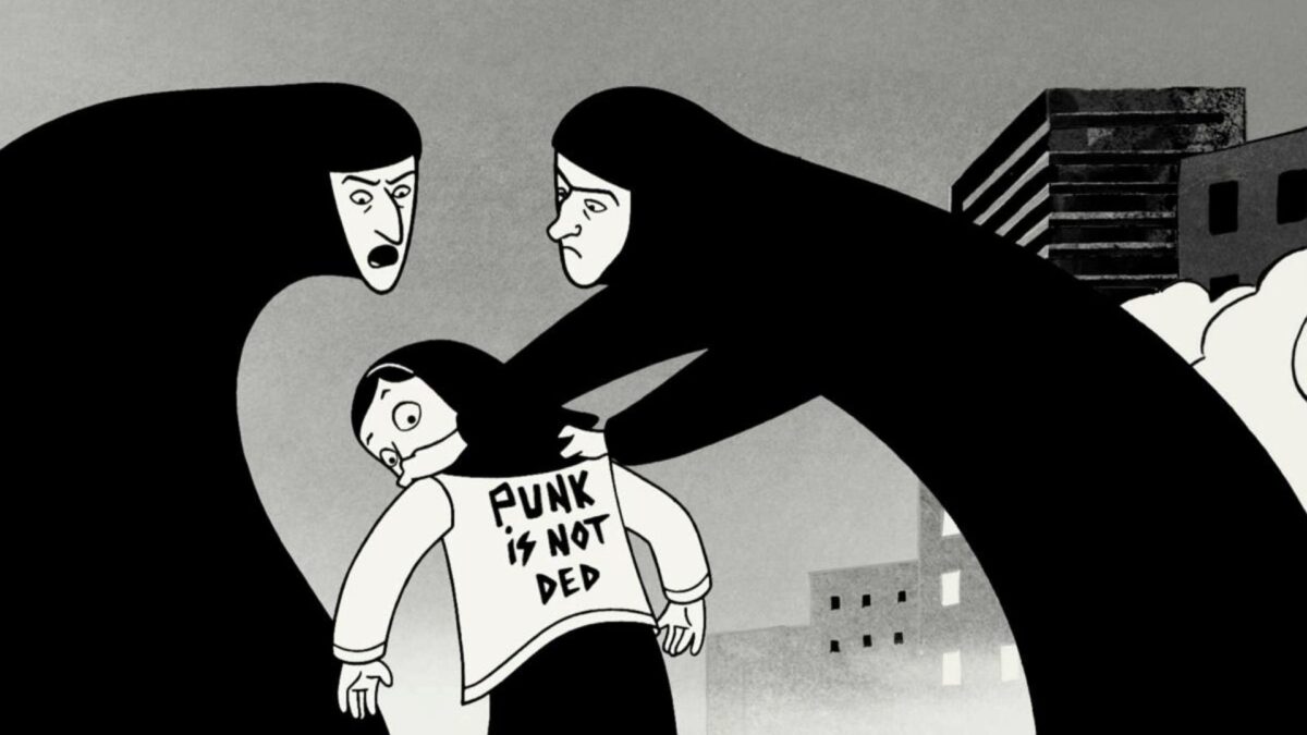 Persepolis - kadr 1