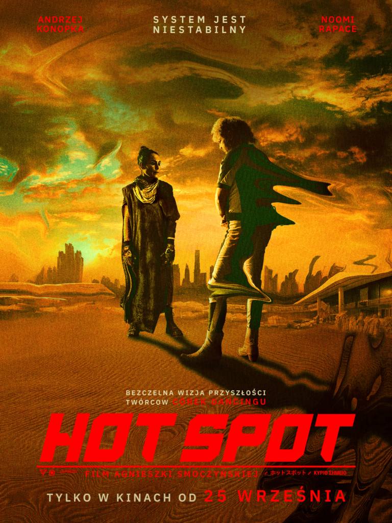 Hot Spot - okładka