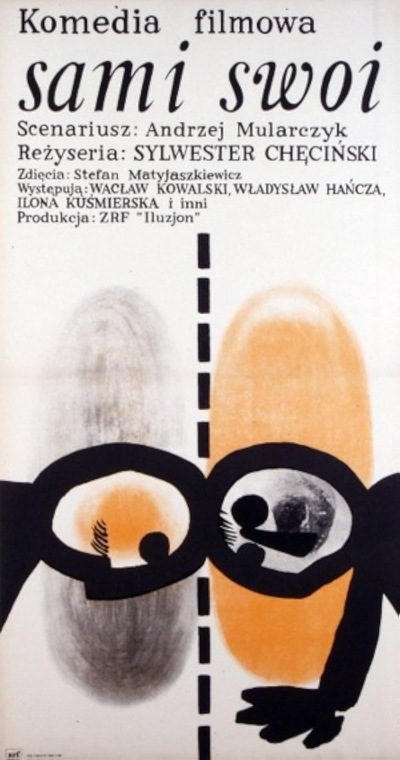 Sami swoi - okładka