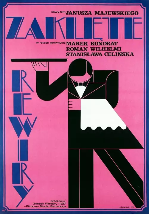 Zaklęte rewiry - okładka